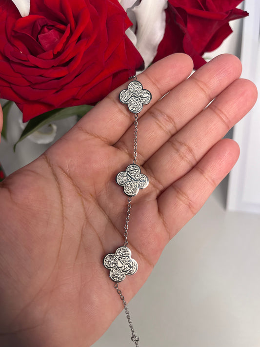 TAWAKKUL SABR SHUKR bracelet